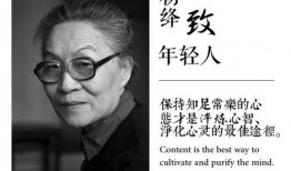 吃瓜群众悲伤音乐,吃瓜群众的内心独白