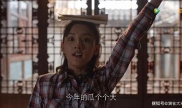 吃瓜女壮士,揭秘网络红人的崛起之路