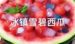 每天吃瓜得痢疾,揭秘瓜果饮食与健康的关系