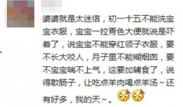 围观吃瓜相近词语,吃瓜群众的狂欢与思考