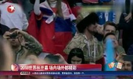 明星吃瓜群众来袭图片,现场画面曝光！