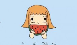 怎么画吃瓜表情,轻松绘制吃瓜表情教程