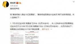 免费的吃瓜网站黄色,揭秘免费吃瓜网站背后的黄色陷阱