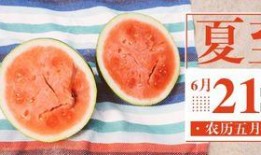 吃瓜 营销号,如何轻松吸引粉丝眼球