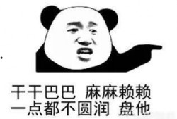 路人面前吃瓜,一场吃瓜盛宴背后的故事