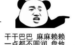 路人面前吃瓜,一场吃瓜盛宴背后的故事