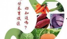 吃麻瓜的好处,健康生活新选择