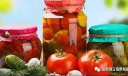 带你吃瓜俄罗斯,带你吃瓜俄罗斯风味佳肴