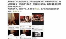 吃瓜群众退款视频,维权之路的曲折与希望