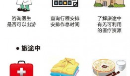 夜色倾心吃瓜群众图片,吃瓜群众聚焦神秘事件