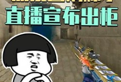 吃瓜蒙主直播间,趣味横生的直播盛宴