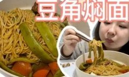 上班吃瓜吃饼的说说心情