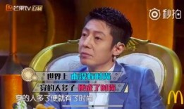 外国综艺节目吃瓜,揭秘各国综艺“吃瓜”背后的文化盛宴