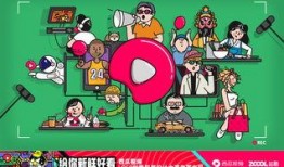 吃瓜直播间有小熊,萌翻网友