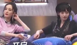 女生聊吃瓜,揭秘娱乐圈那些吃瓜背后的故事