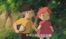 悬崖上吃瓜少女,揭秘吃瓜少女的奇妙冒险