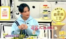 吃瓜女胖博主,揭秘吃瓜女胖博主的魅力人生