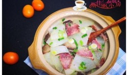 吃汉堡冬瓜的瓜,跨界美食新体验