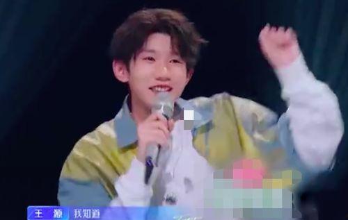 李沙旻子吃瓜,揭秘娱乐圈幕后故事